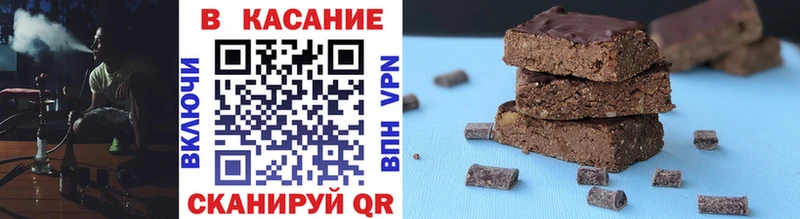 Каннабис Озёры