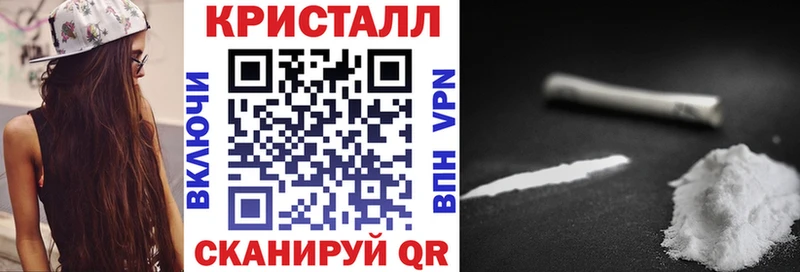 Купить где Озёры АМФЕТАМИН 98%