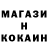 Кетамин ketamine Credo_Mr k