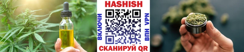 Еда ТГК марихуана  Купить закладки  Озёры 