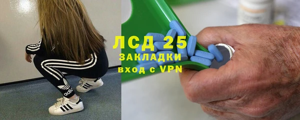 кокс Вязники