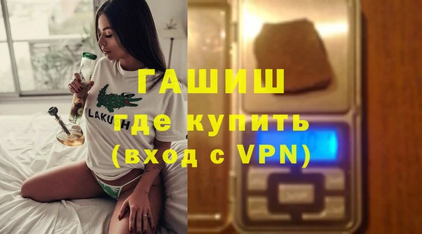 крисы Горняк