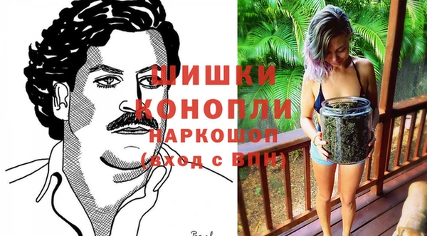 кокс Вязники