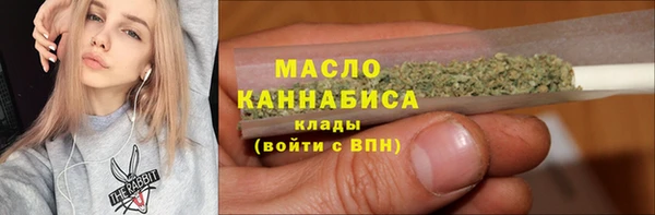кокаин VHQ Горно-Алтайск