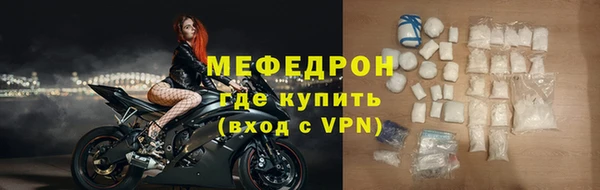 кокс Вязники
