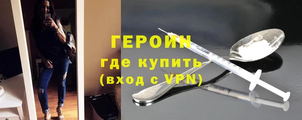 кокс Вязники