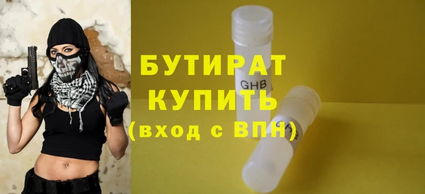 кокаин VHQ Горно-Алтайск