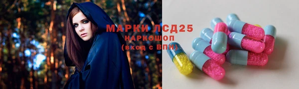 кокс Вязники
