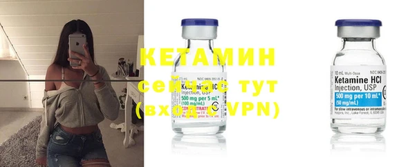 ПСИЛОЦИБИНОВЫЕ ГРИБЫ Горнозаводск