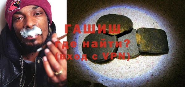 прущий лед Вяземский