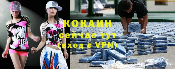 кокс Вязники
