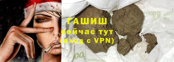 кокс Вязники