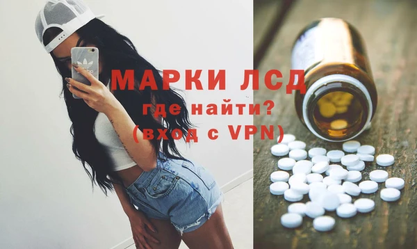 кокаин VHQ Горно-Алтайск
