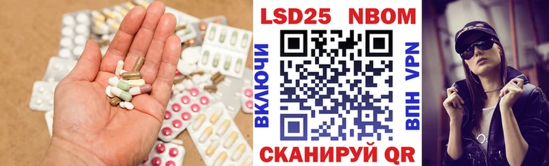 Лсд 25 экстази ecstasy  Купить где  Озёры 