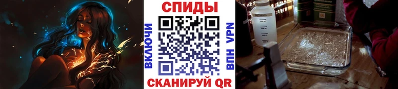 Купить закладки  Озёры  МЕТАМФЕТАМИН Methamphetamine 